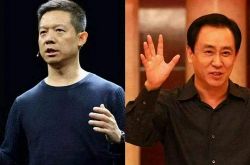 【3分钟科普】晋中公司咨询电话多少_哔哩哔哩-3